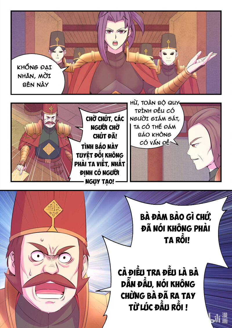 Côn Thôn Thiên Hạ Chapter 169 - 3