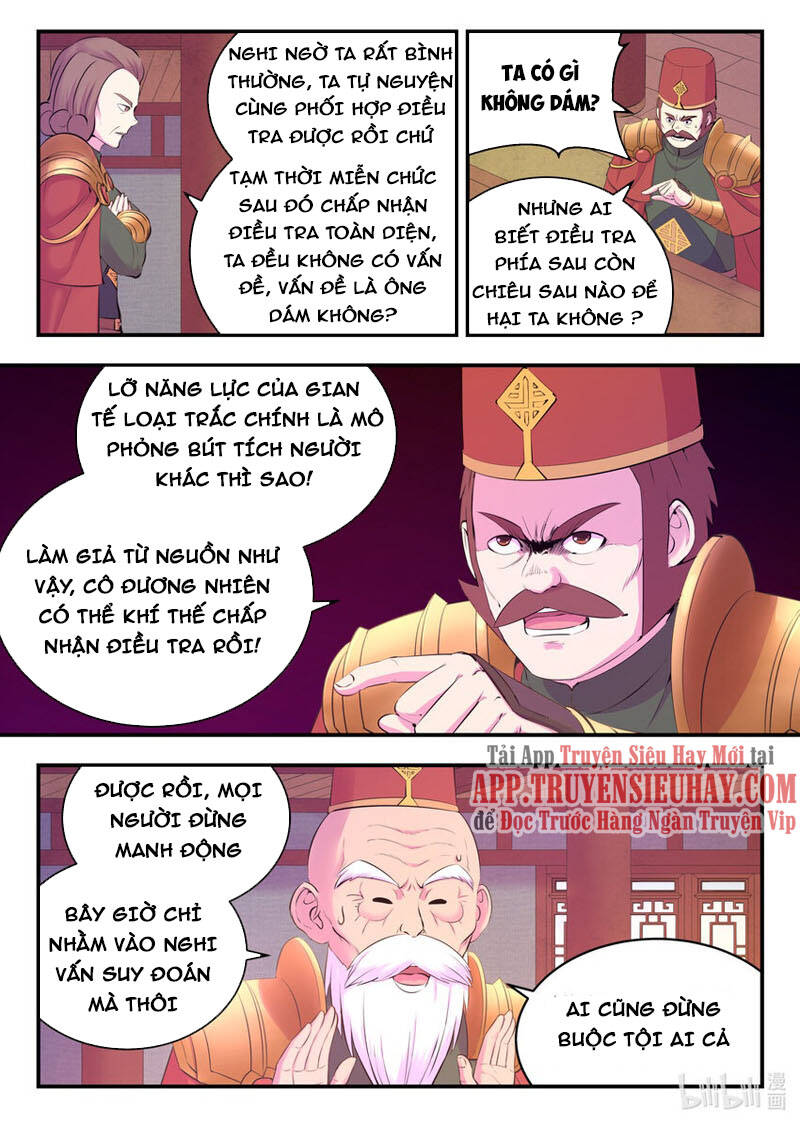 Côn Thôn Thiên Hạ Chapter 169 - 4