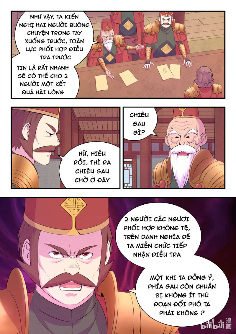 Côn Thôn Thiên Hạ Chapter 169 - 5