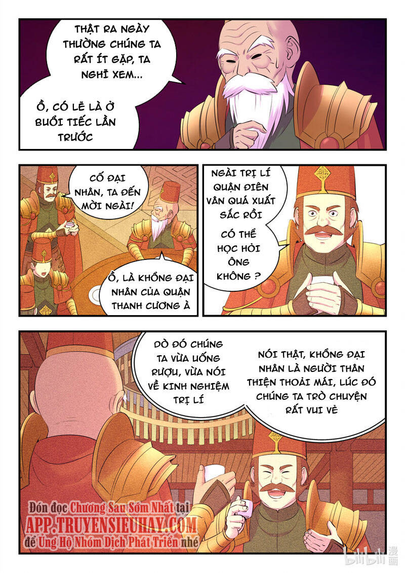 Côn Thôn Thiên Hạ Chapter 170 - 16