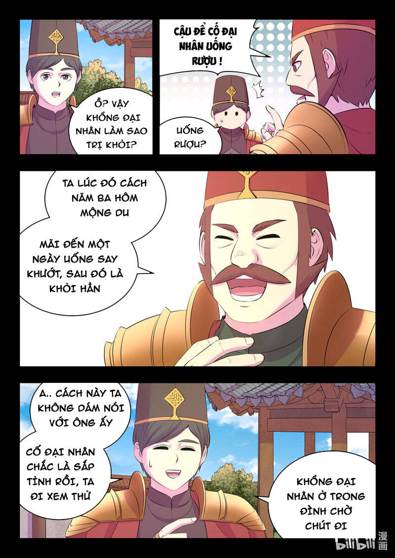 Côn Thôn Thiên Hạ Chapter 170 - 9