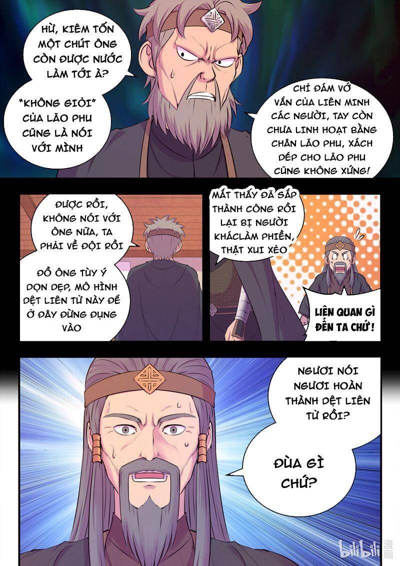 Côn Thôn Thiên Hạ Chapter 172 - 5