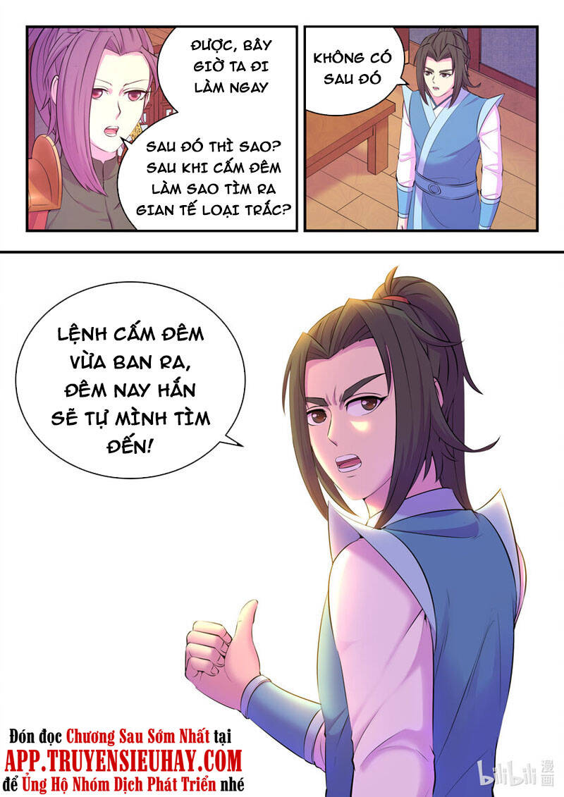 Côn Thôn Thiên Hạ Chapter 173 - 8