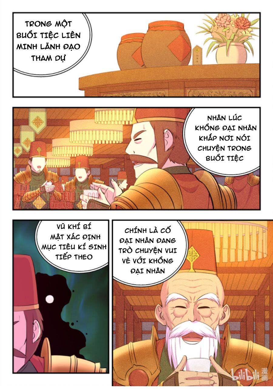 Côn Thôn Thiên Hạ Chapter 174 - 2