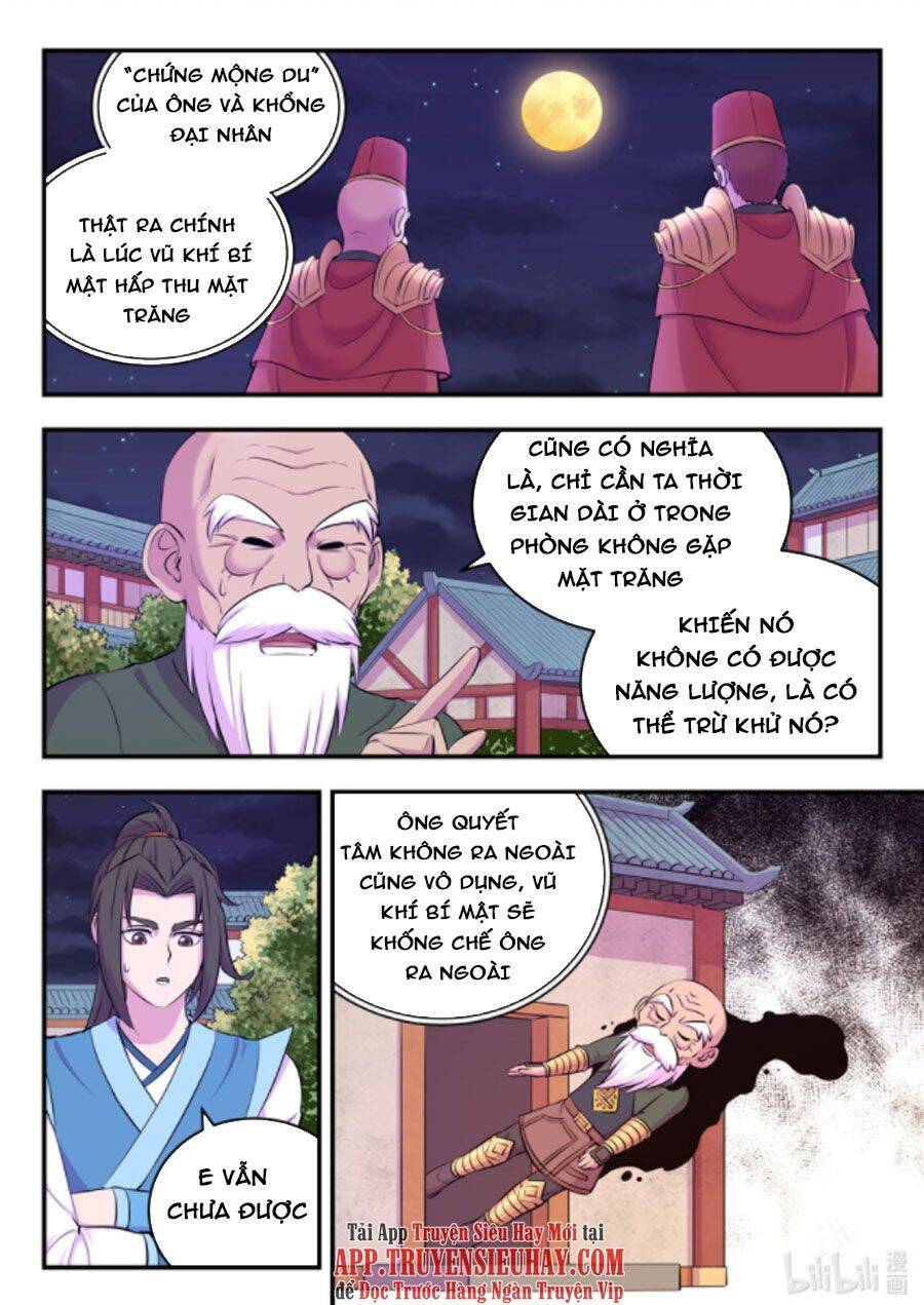 Côn Thôn Thiên Hạ Chapter 174 - 14