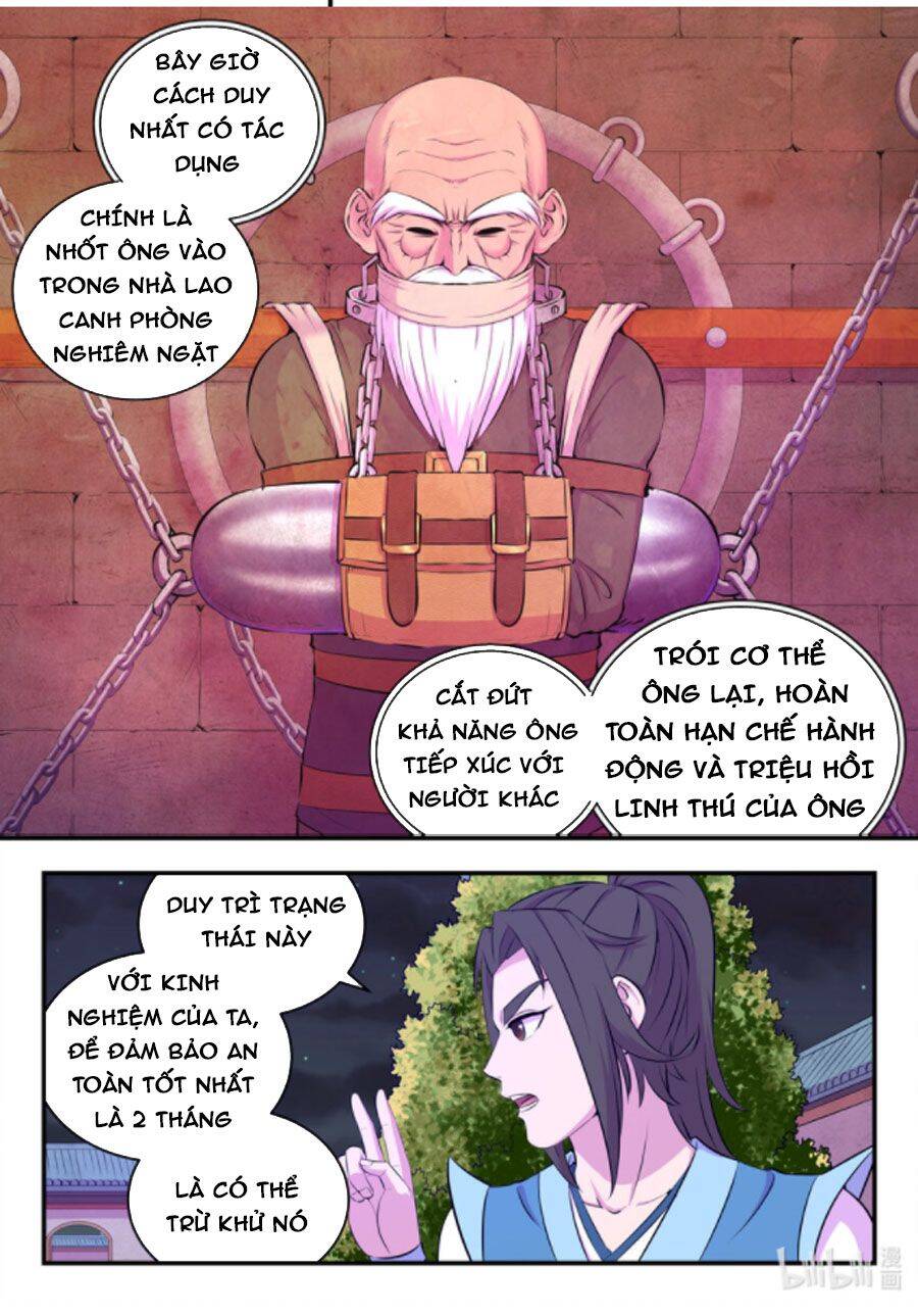 Côn Thôn Thiên Hạ Chapter 174 - 15