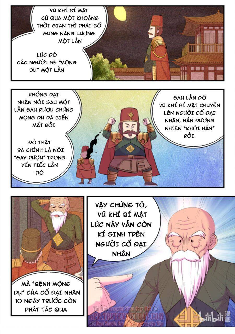 Côn Thôn Thiên Hạ Chapter 174 - 8