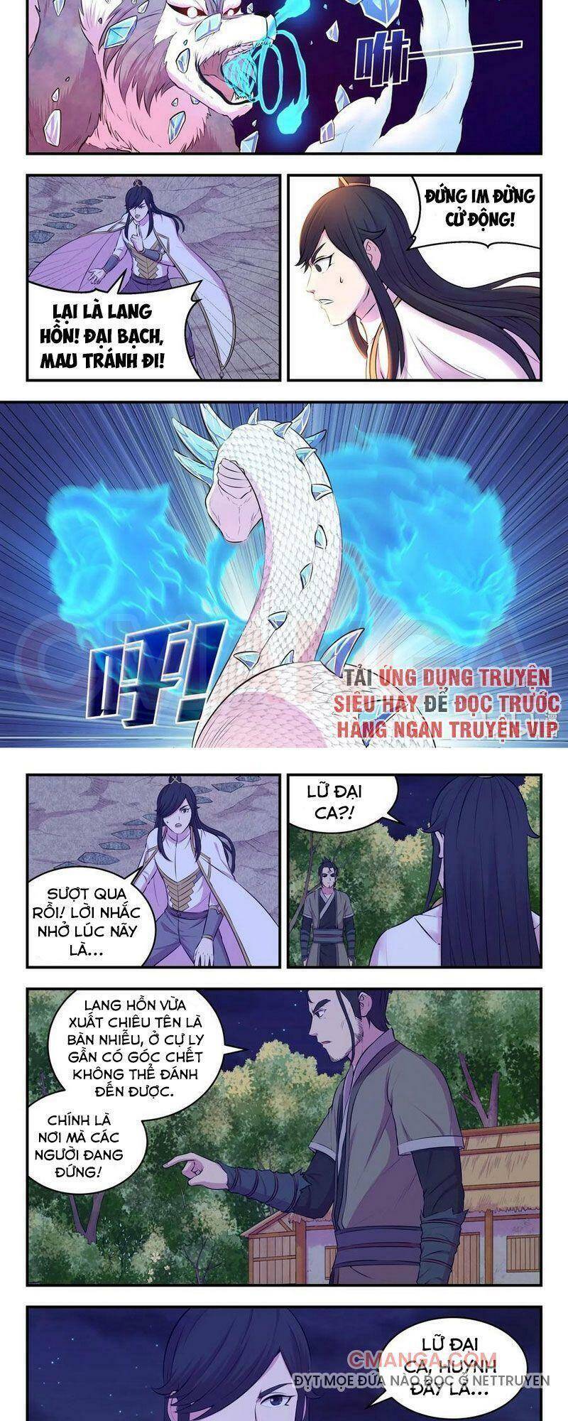 Côn Thôn Thiên Hạ Chapter 103 - 5