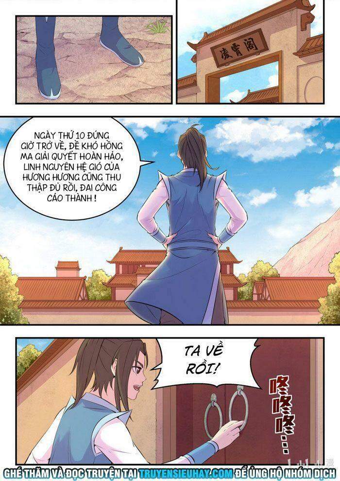 Côn Thôn Thiên Hạ Chapter 122 - 1