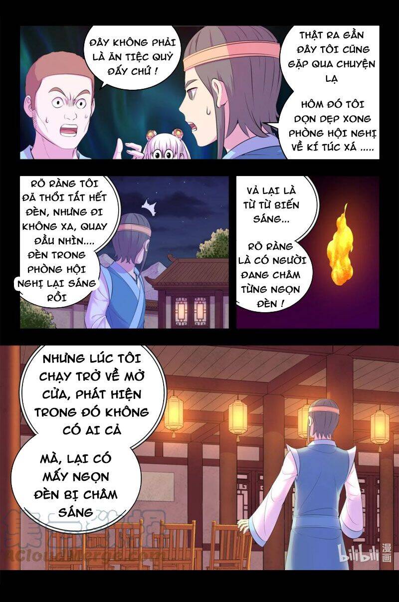 Côn Thôn Thiên Hạ Chapter 188 - 3