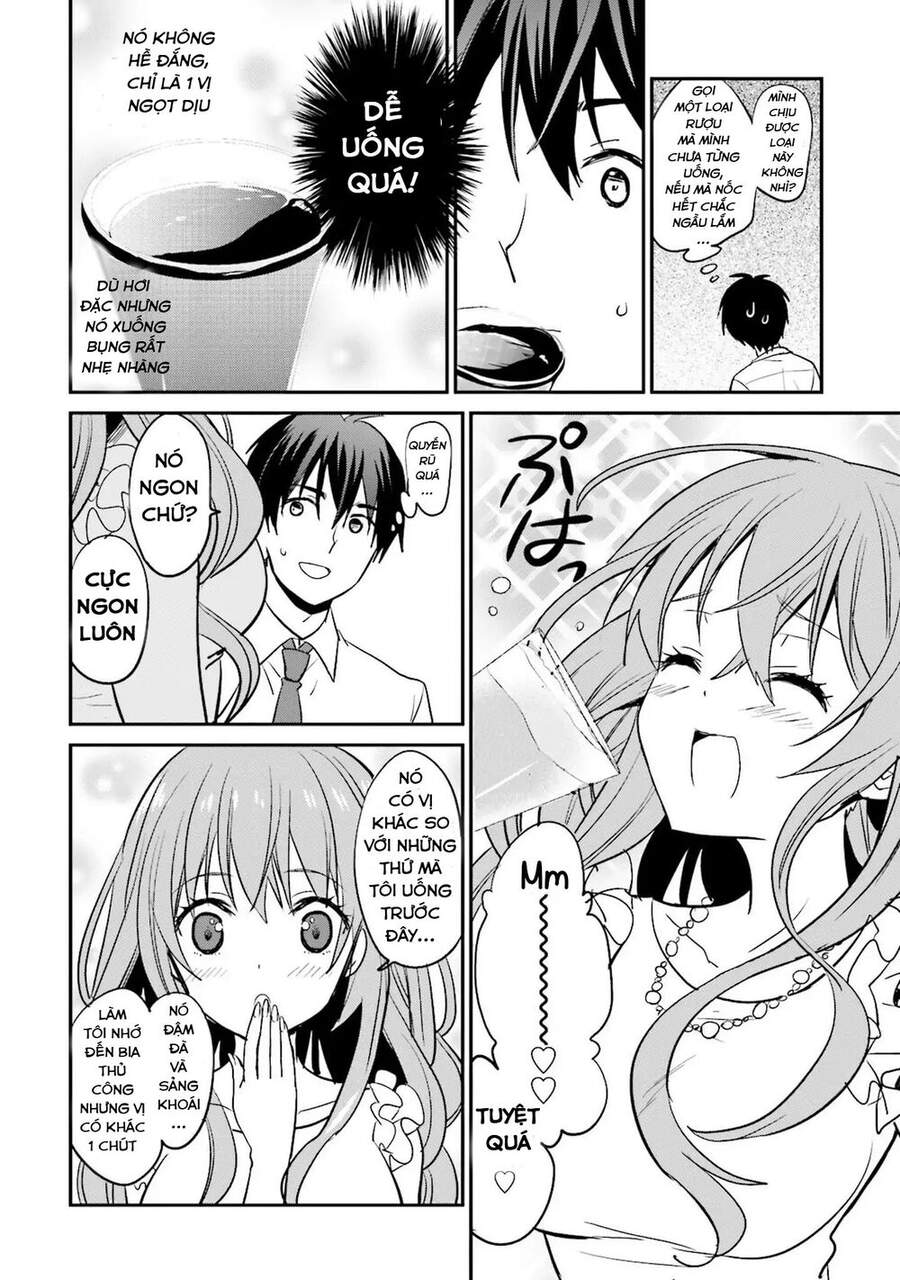 Kirei Na Onee-San To Nomu Osake Wa Suki Desu Ka? Chapter 3 - 12