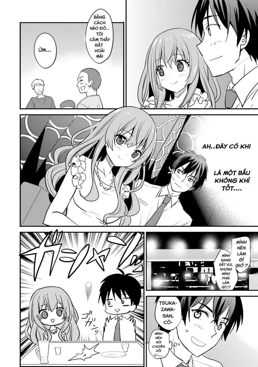 Kirei Na Onee-San To Nomu Osake Wa Suki Desu Ka? Chapter 3 - 14