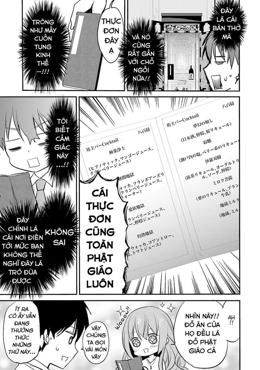 Kirei Na Onee-San To Nomu Osake Wa Suki Desu Ka? Chapter 4 - 11