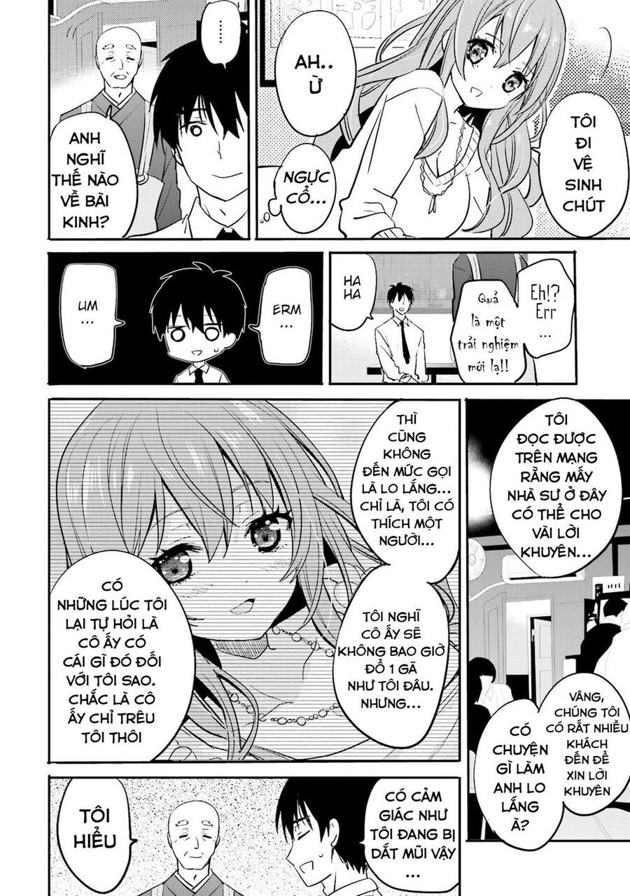 Kirei Na Onee-San To Nomu Osake Wa Suki Desu Ka? Chapter 4 - 16