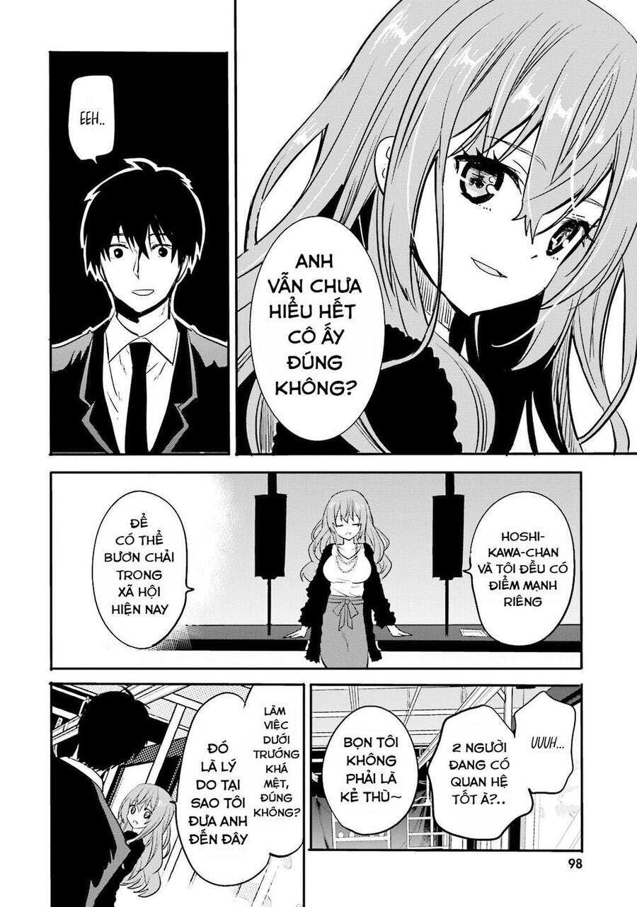 Kirei Na Onee-San To Nomu Osake Wa Suki Desu Ka? Chapter 5 - 16