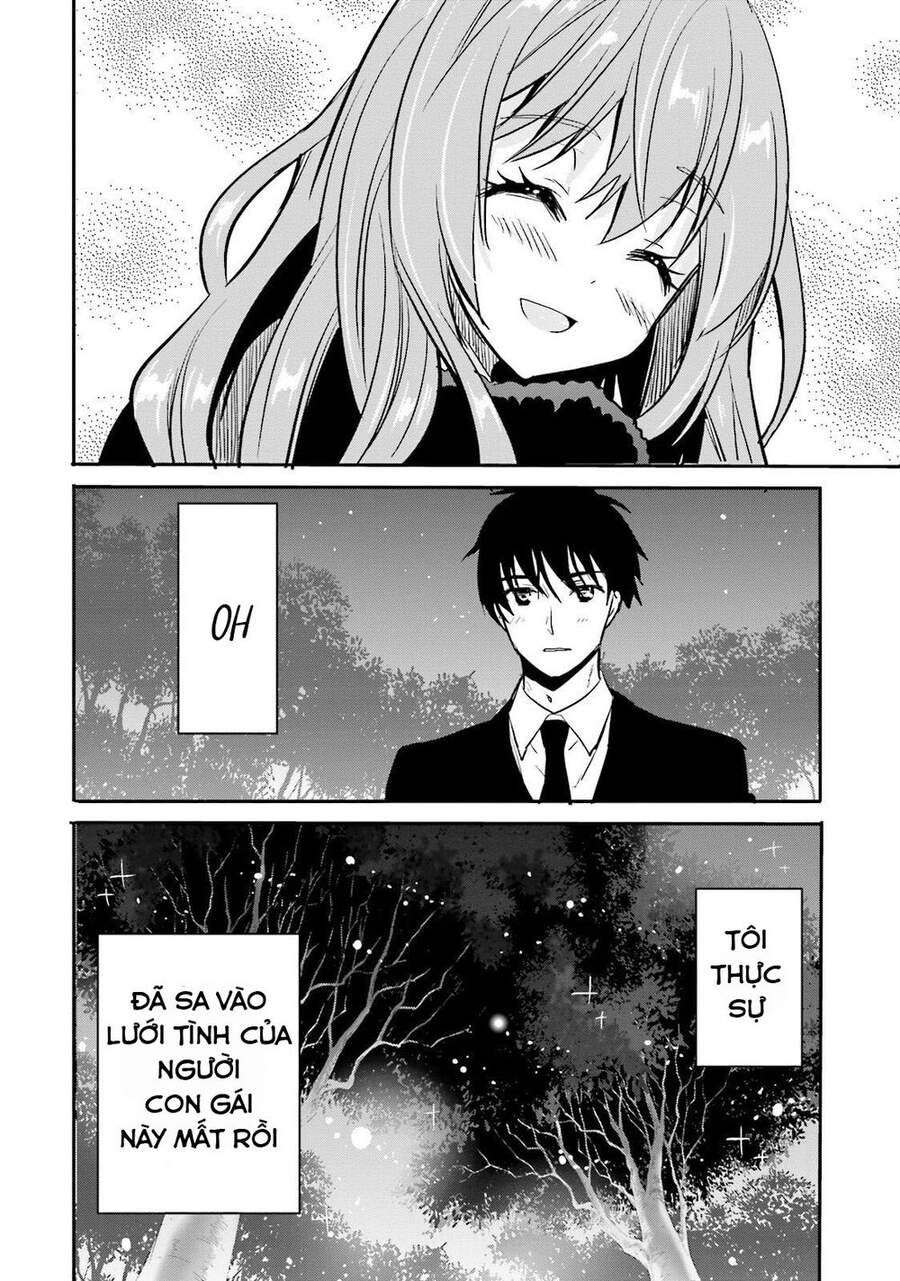 Kirei Na Onee-San To Nomu Osake Wa Suki Desu Ka? Chapter 5 - 20