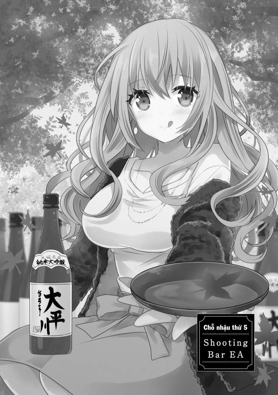 Kirei Na Onee-San To Nomu Osake Wa Suki Desu Ka? Chapter 5 - 3