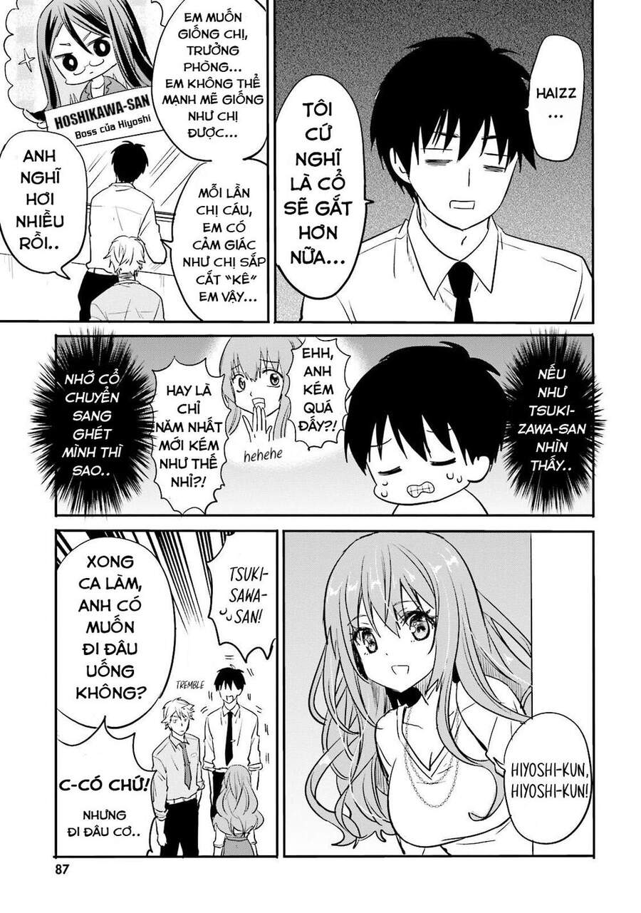 Kirei Na Onee-San To Nomu Osake Wa Suki Desu Ka? Chapter 5 - 5