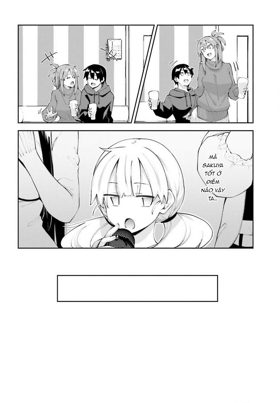 Sakurai-San Wa Kizuite Hoshii Chapter 20 - 8