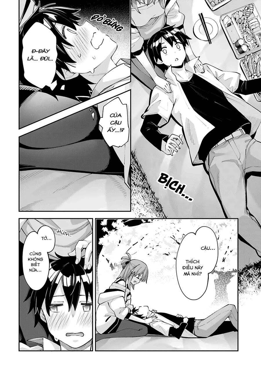 Sakurai-San Wa Kizuite Hoshii Chapter 26 - 13