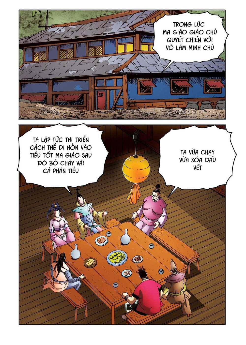 Nhật Tà Nguyệt Ma Chapter 172 - 6