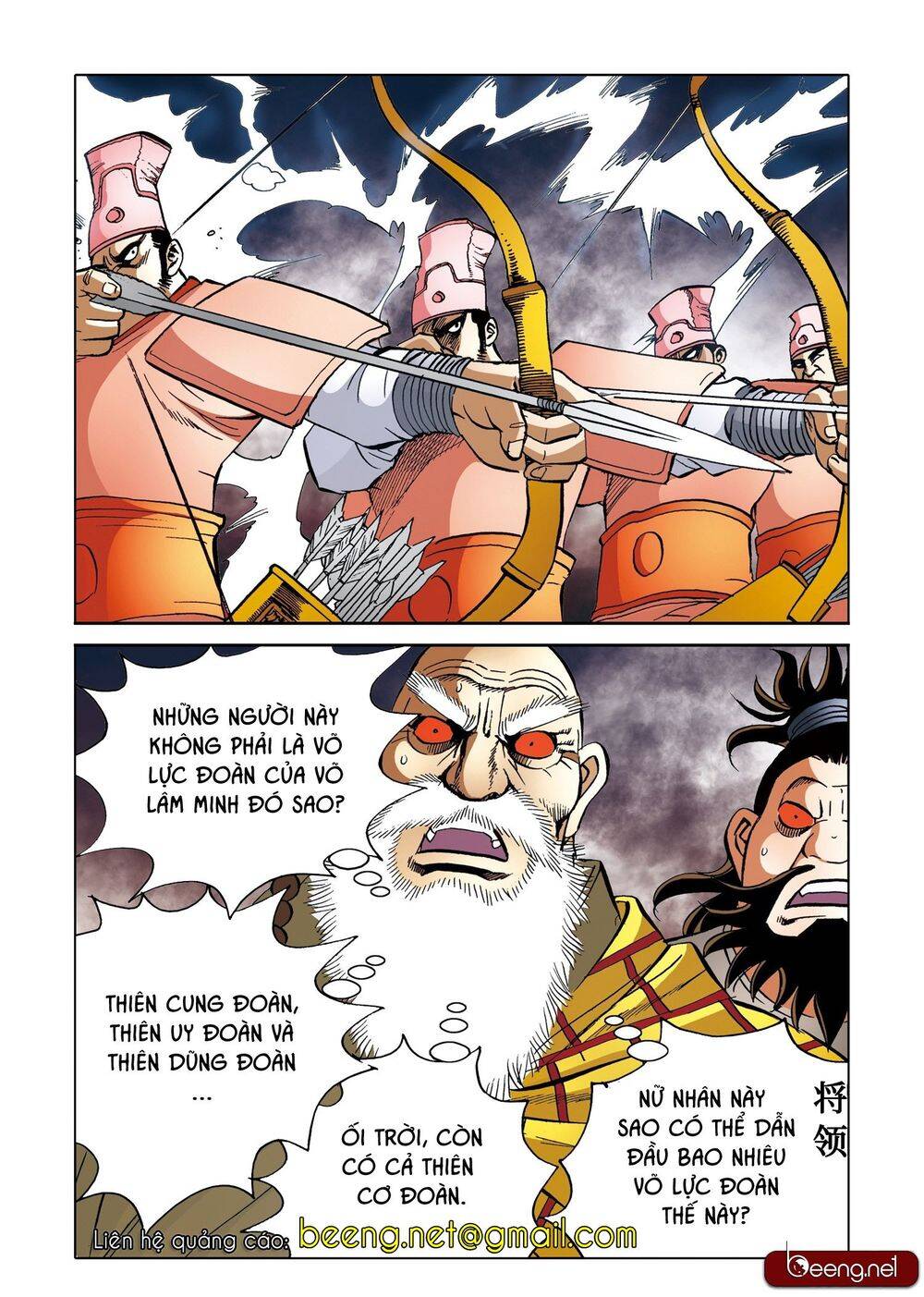 Nhật Tà Nguyệt Ma Chapter 192 - 20