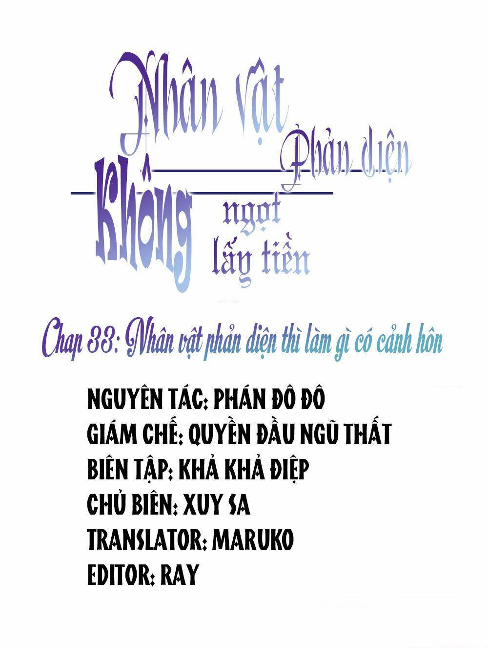 Nhân Vật Phản Diện: Không Ngọt Không Lấy Tiền Chapter 53 - 3