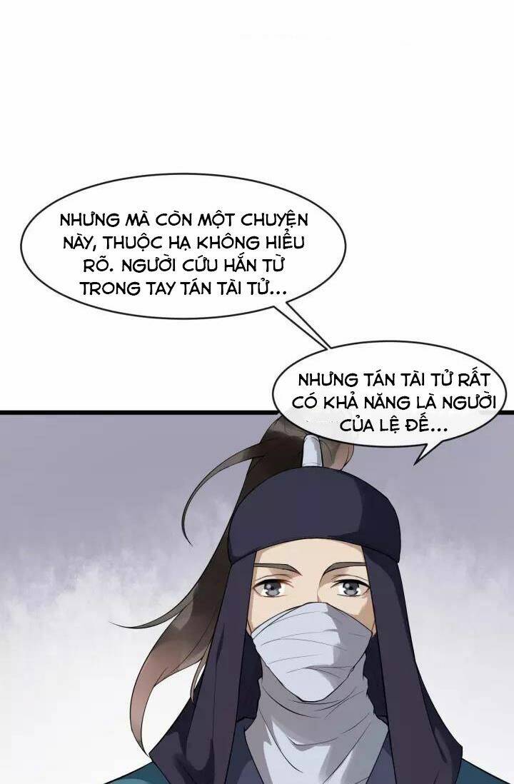 Bồng Sơn Viễn 2 Chapter 17 - 12