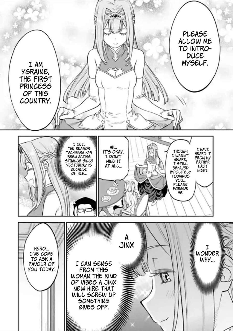 Fantasy Bishoujo Juniku Ojisan To Chapter 47 - 6