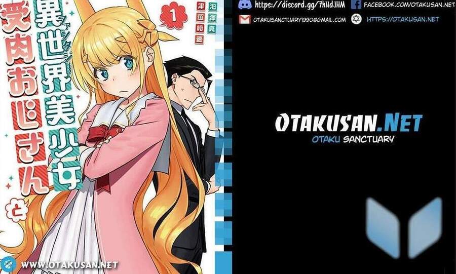 Fantasy Bishoujo Juniku Ojisan To Chapter 69 - 1