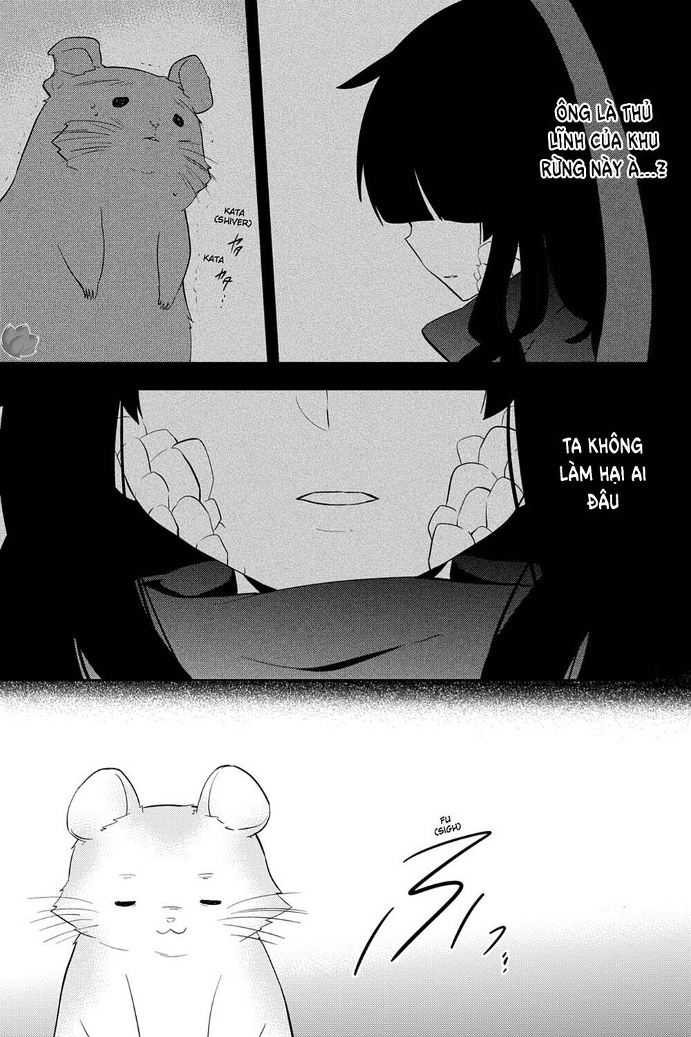 Kagerou Daze Chapter 29 - 16