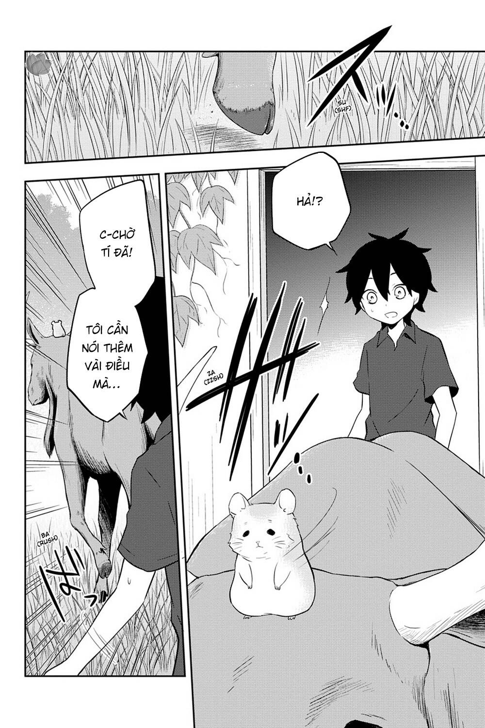 Kagerou Daze Chapter 29 - 17