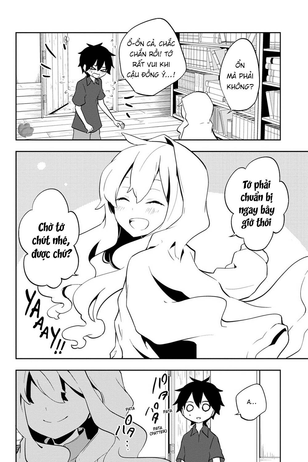 Kagerou Daze Chapter 29 - 21