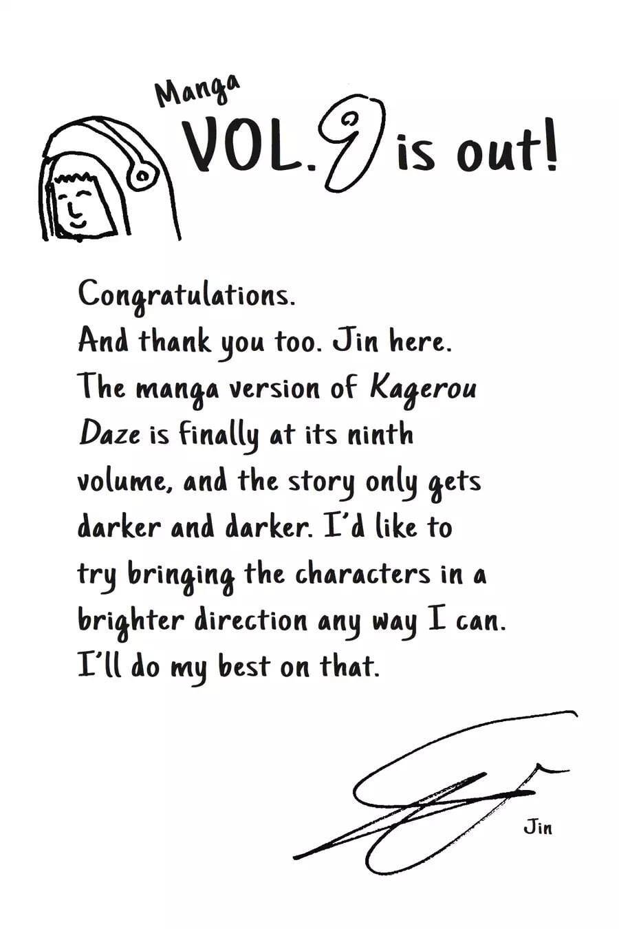 Kagerou Daze Chapter 48 - 27