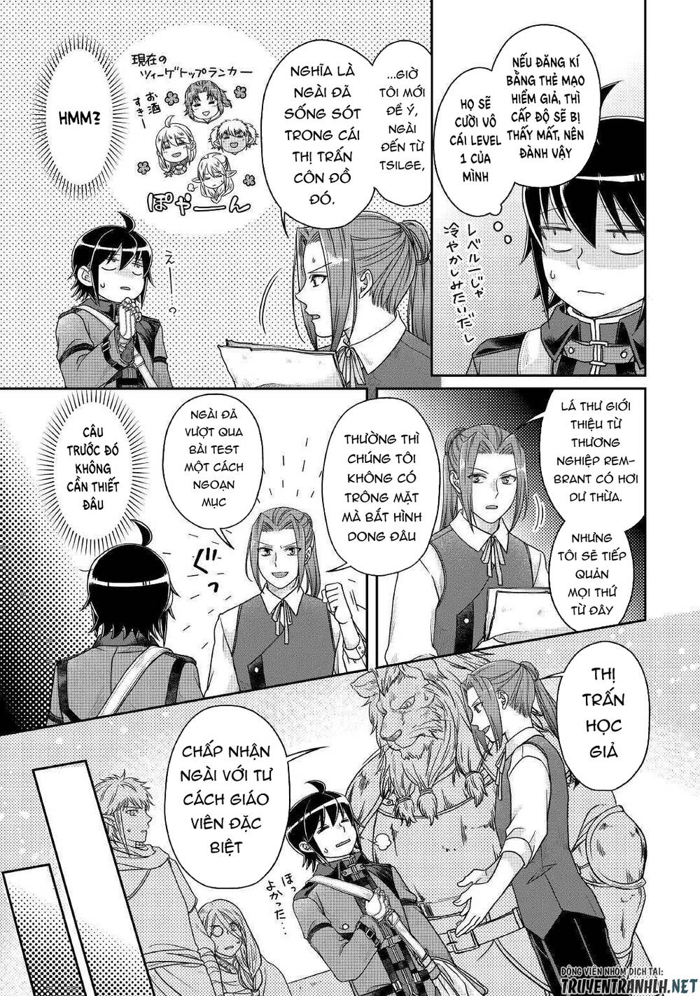 Tsuki Ga Michibiku Isekai Douchuu Chapter 63 - 19