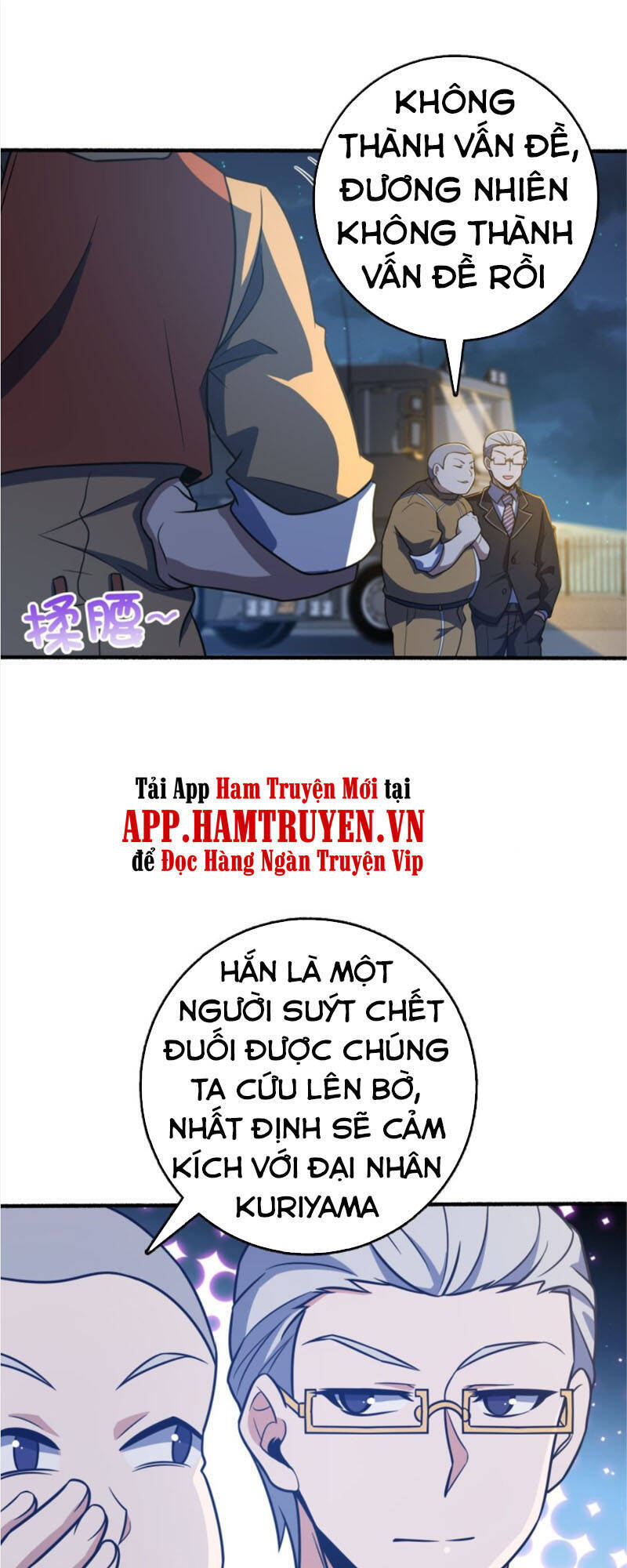 Đại Vương Tha Mạng Chapter 237 - 24