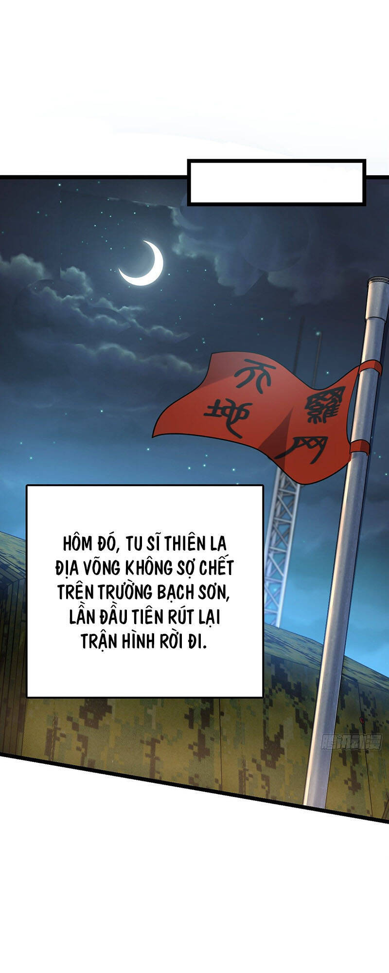 Đại Vương Tha Mạng Chapter 456 - 13