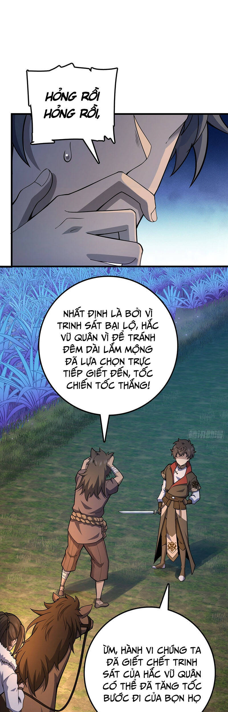 Đại Vương Tha Mạng Chapter 510 - 2