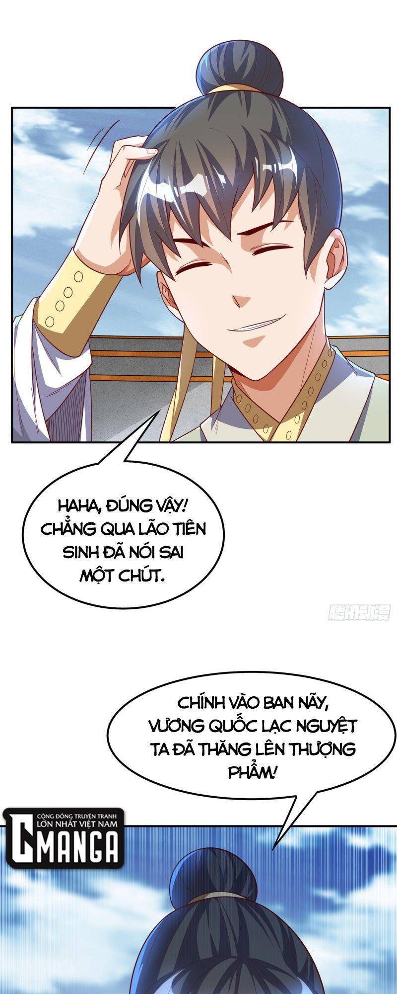 Võ Nghịch Chapter 153 - 5