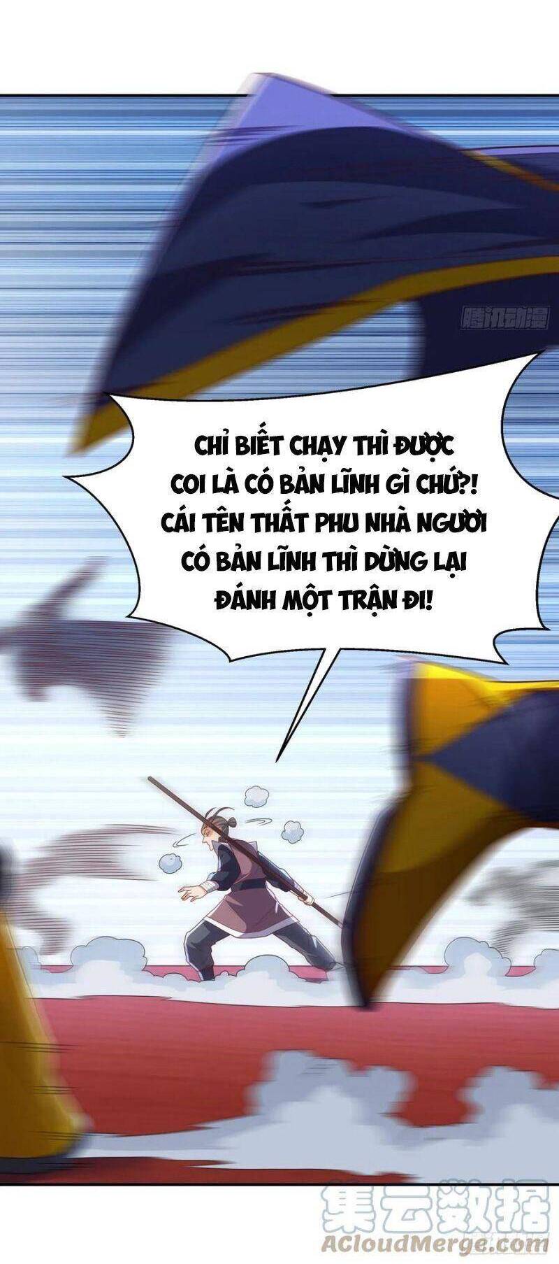 Võ Nghịch Chapter 219 - 16