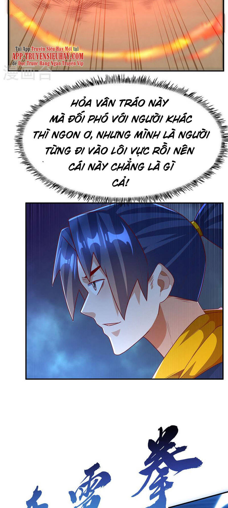 Võ Nghịch Chapter 220 - 28