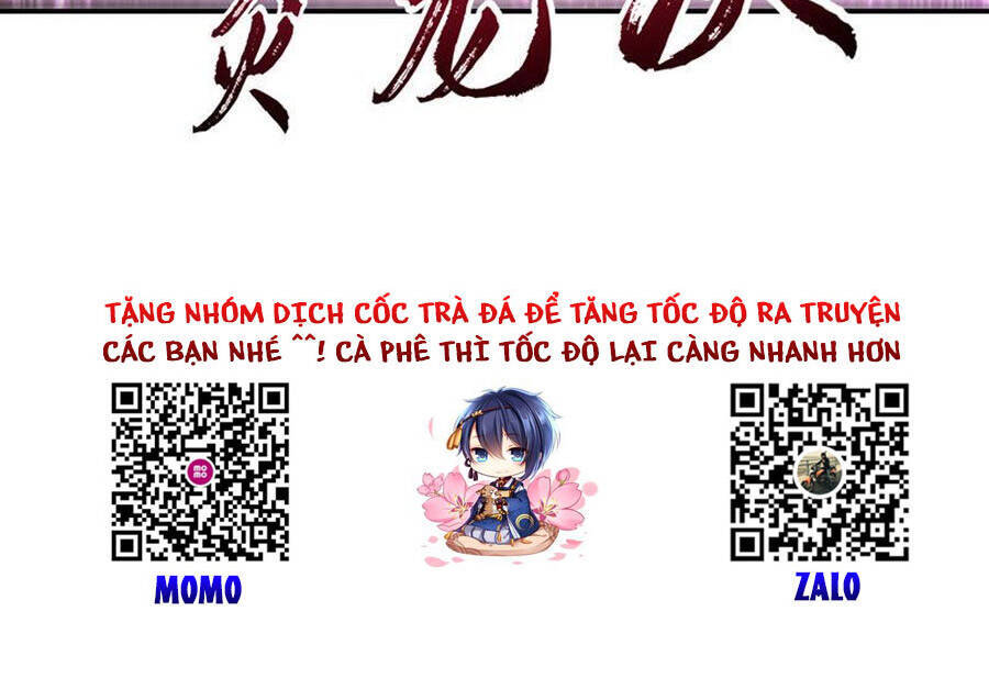 Võ Nghịch Chapter 220 - 43