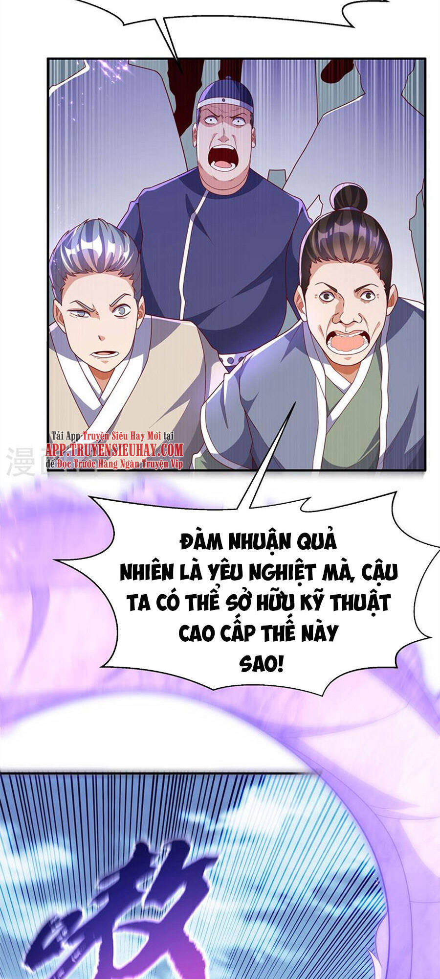 Võ Nghịch Chapter 221 - 3