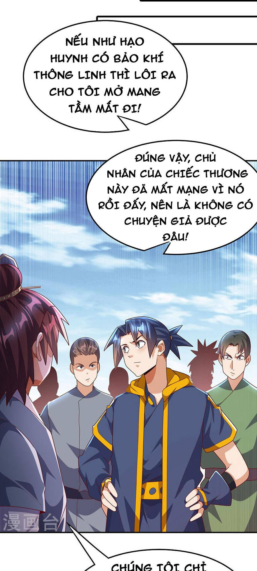 Võ Nghịch Chapter 221 - 36