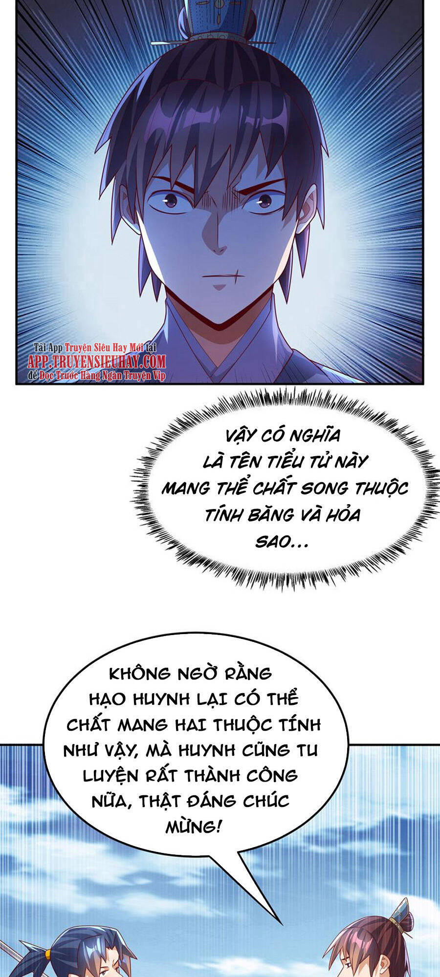 Võ Nghịch Chapter 222 - 5