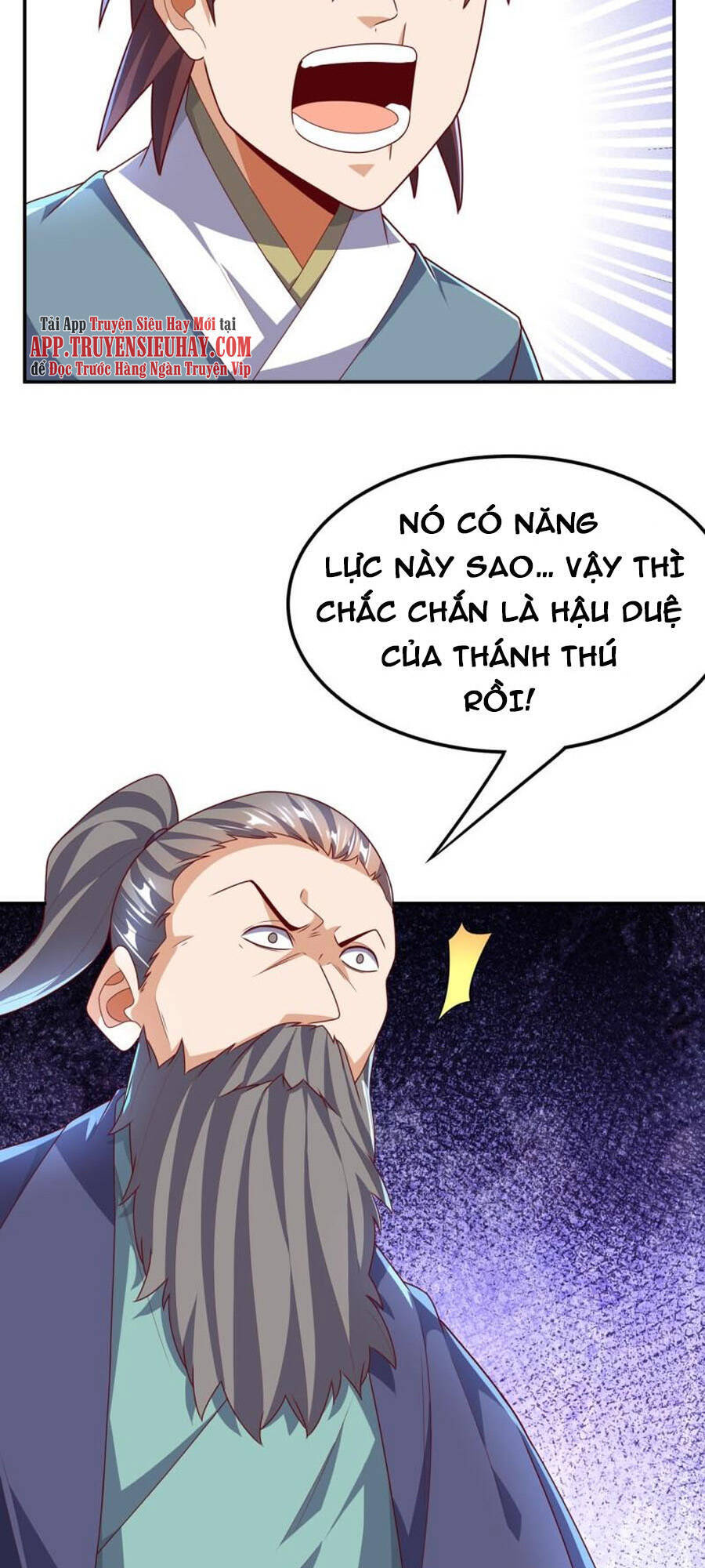 Võ Nghịch Chapter 225 - 11