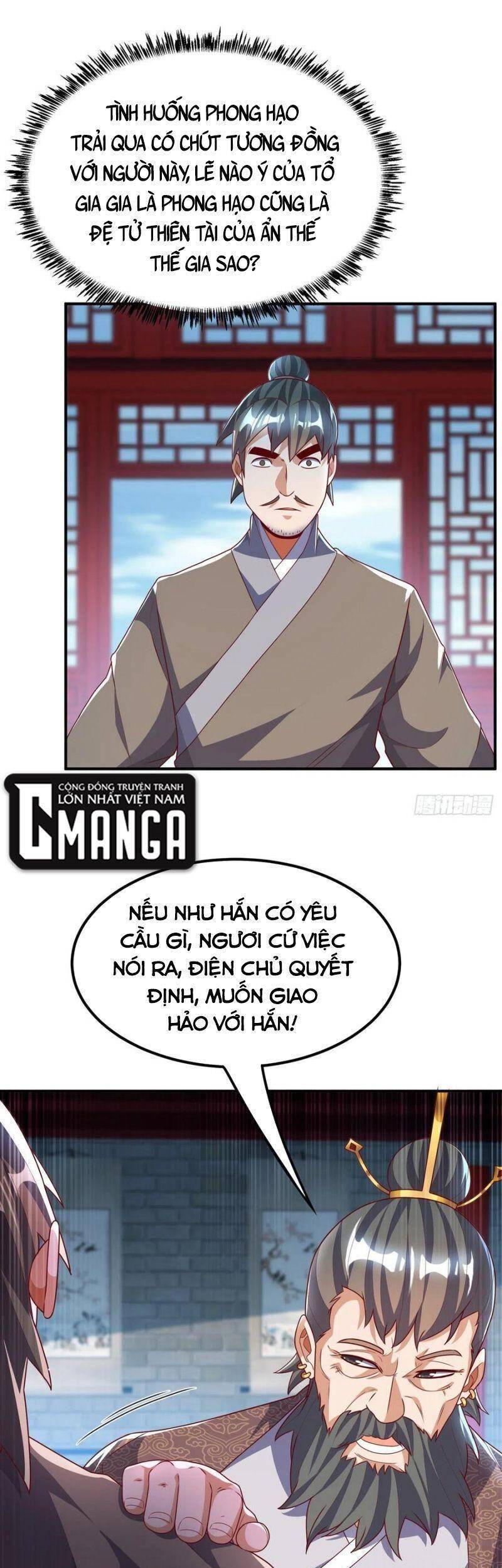 Võ Nghịch Chapter 230 - 18