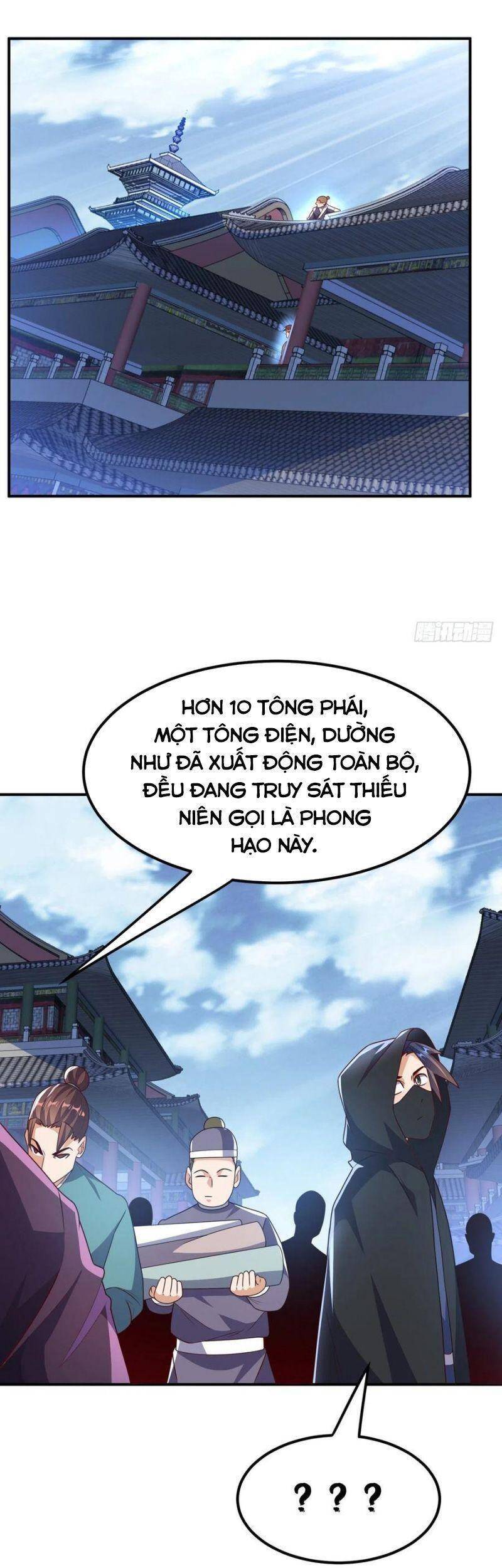 Võ Nghịch Chapter 230 - 26