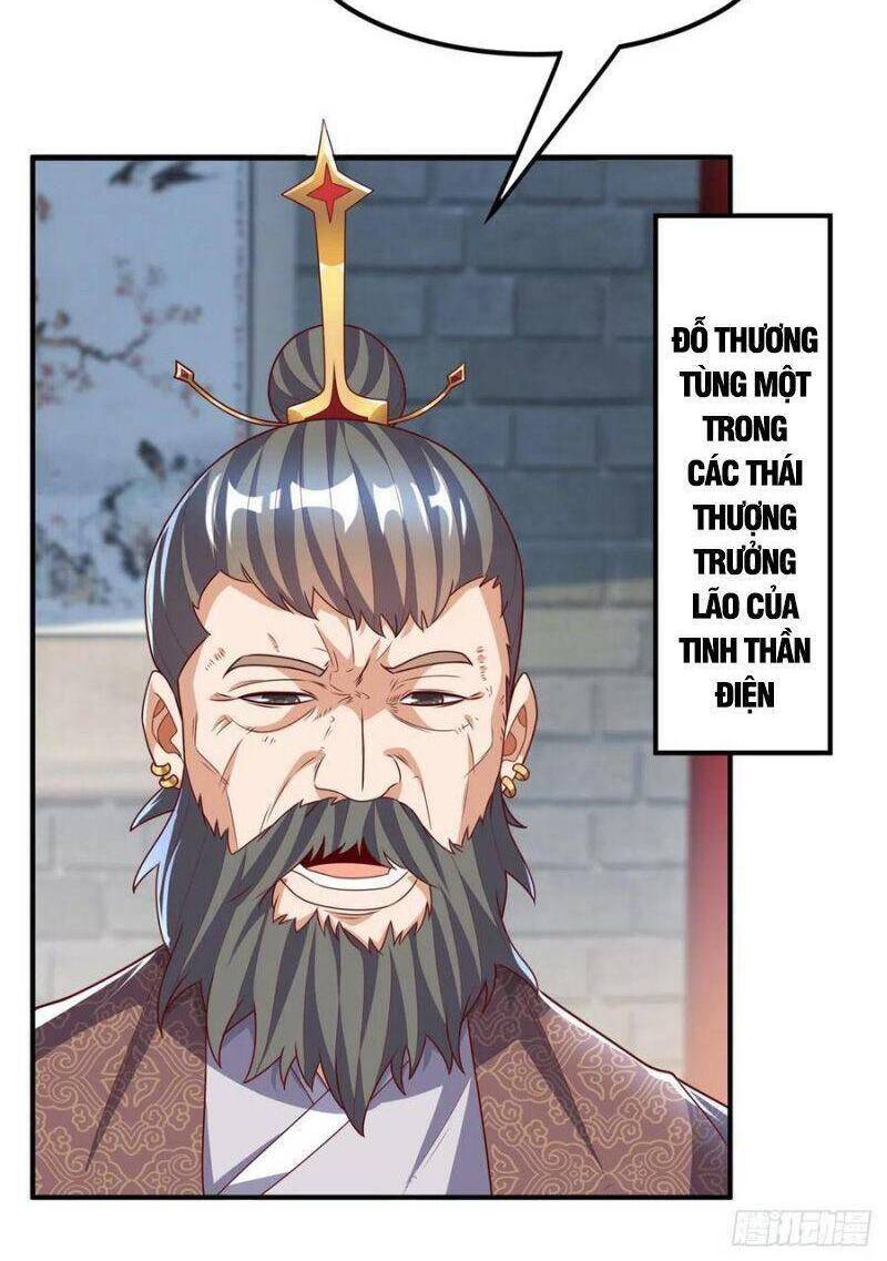 Võ Nghịch Chapter 230 - 8