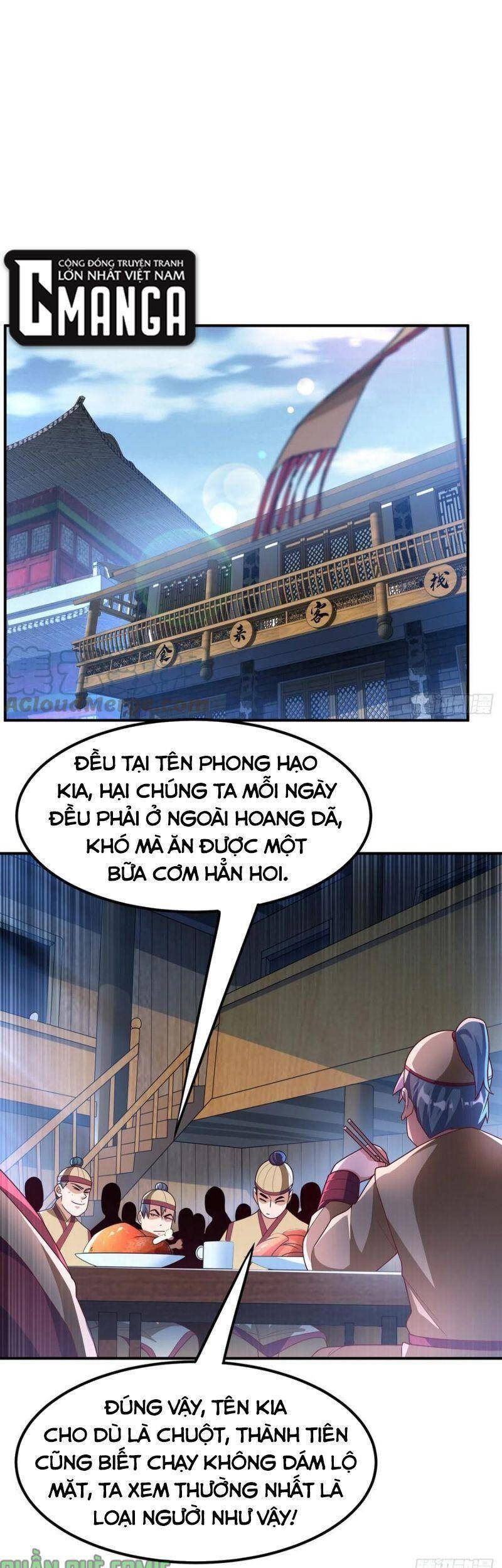 Võ Nghịch Chapter 231 - 1